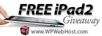 FREE iPad 2 Giveaway: Winner Announced